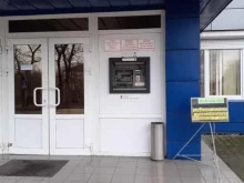 банкомат Банк Санкт-Петербург в Калининграде