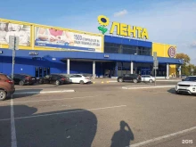 гипермаркет Гипер Лента в Вологде