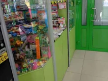 Киоск по продаже печатной продукции, Бухарестская, 144 