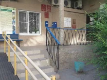 Центр бизнеса Юлии Заболотновой в Нариманове
