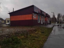 Ломбарды Ломбард-золотофф в Мысках