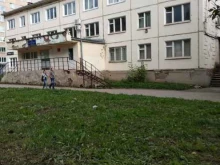Прокуратура Прокуратура Ленинского района в Ижевске