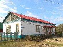 Администрации поселений Администрация муниципального образования Хомустахский 1-й наслег в Якутске