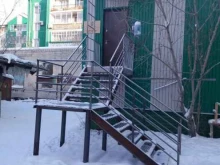 Якутский следственный отдел на транспорте Восточное межрегиональное следственное управление на транспорте Следственного комитета РФ в Якутске