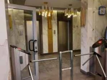 аутсорсинговая компания АйТи-Сервис в Воронеже