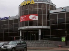 Супермаркеты Fix price в Рязани