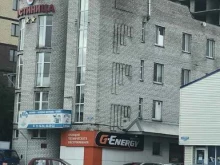Офисные АТС Арго в Архангельске