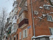 Детский центр, Ивановского, 32а 
