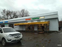 Оптово-розничный магазин овощей и фруктов, улица Октябрьская, 44 ст3 