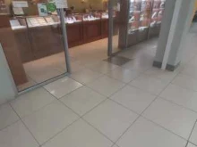 магазин Ювелирная империя в Ангарске