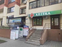 копировальный центр Sprint в Домодедово