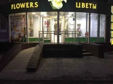 цветочный магазин Flowers в Иваново