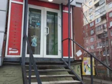 студия красоты Гранат в Туле