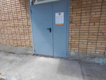 пивоварня Анкор в Тольятти
