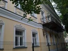 детская академия искусств Большой полёт в Екатеринбурге