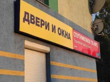 Домофоны Технолига в Альметьевске