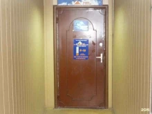 торговая компания Все для кровли и фасада в Чебоксарах