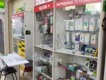 Ремонт мобильных телефонов Магазин аксессуаров к мобильным телефонам в Новоалтайске