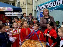 Гимназии Гимназия №15 им. Н.Н. Белоусова г. Сочи в Сочи