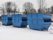 компания Промресурс в Сланцах