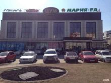 Копировальный центр в Барнауле