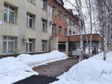 Администрация города / городского округа Администрация Нижневартовского района в Нижневартовске