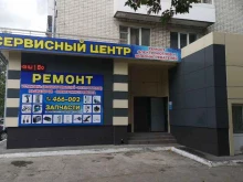 сервисный центр по ремонту электрокотлов и водонагревателей Техновик в Тольятти