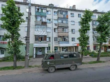 Мастерская по изготовлению автоключей, Гагарина, 9 