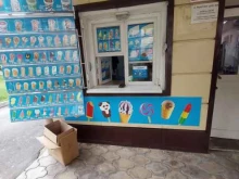 киоск по продаже мороженого Славица в Армавире