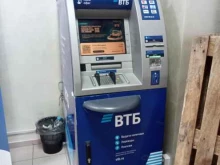 банкомат ВТБ в Подольске