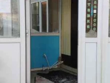 кафе Фирдавс в Нижневартовске