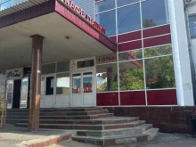 Верхняя одежда Swopмаркет в Ижевске