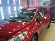 Автомойки Luxury car wash в Липецке