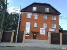 кондитерская Премьер в Новосибирске