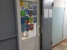 магазин хоккейной экипировки Овертайм в Набережных Челнах