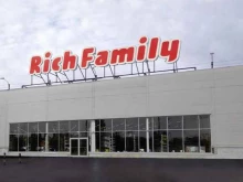 сеть гипермаркетов детских товаров RICH FAMILY в Тольятти