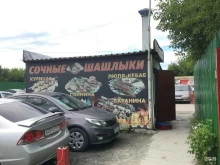 Киоск фастфудной продукции, улица Доватора, 11 киоск 