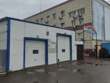 автомойка Тайм-аут в Люберцах