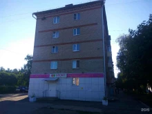 магазин косметики и парфюмерии Магнит-Косметик в Чебоксарах
