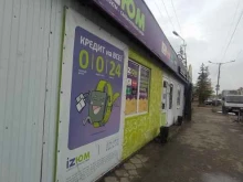 салон сотовой связи iZЮМ в Омске