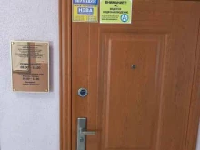 Теплоснабжение / Энергоснабжение / Водоснабжение Всв-Водоканал в Краснодаре