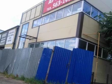 магазин строительных материалов Уровень в Ижевске