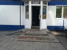 продуктовый магазин Флагман в Барнауле