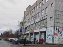Женская одежда Магазин одежды и обуви в Архангельске
