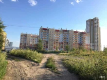 федеральная патентно-правовая служба Альянс технопарков в Красноярске