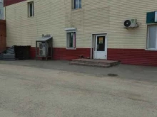 студия красоты Габриэль в Прокопьевске
