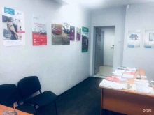 страховой агент Страховка+ в Нижнем Новгороде
