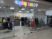 Детская одежда Kids shop в Магнитогорске