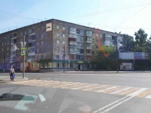 Ателье швейные Мастерская по ремонту обуви в Нижнем Тагиле