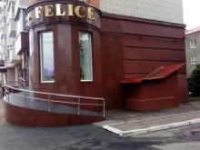салон-магазин одежды Felice в Брянске